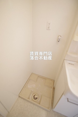 【設備】 | Mireille（ミレイユ） | 洗濯機置場