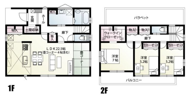 【間取り】 | 久喜市菖蒲町菖蒲　新築戸建　全1棟　1号棟