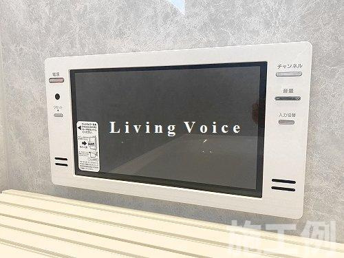【仲介手数料０円】厚木市金田4期　新築一戸建て　全7棟のその他|厚木市金田4期　新築一戸建て　全7棟