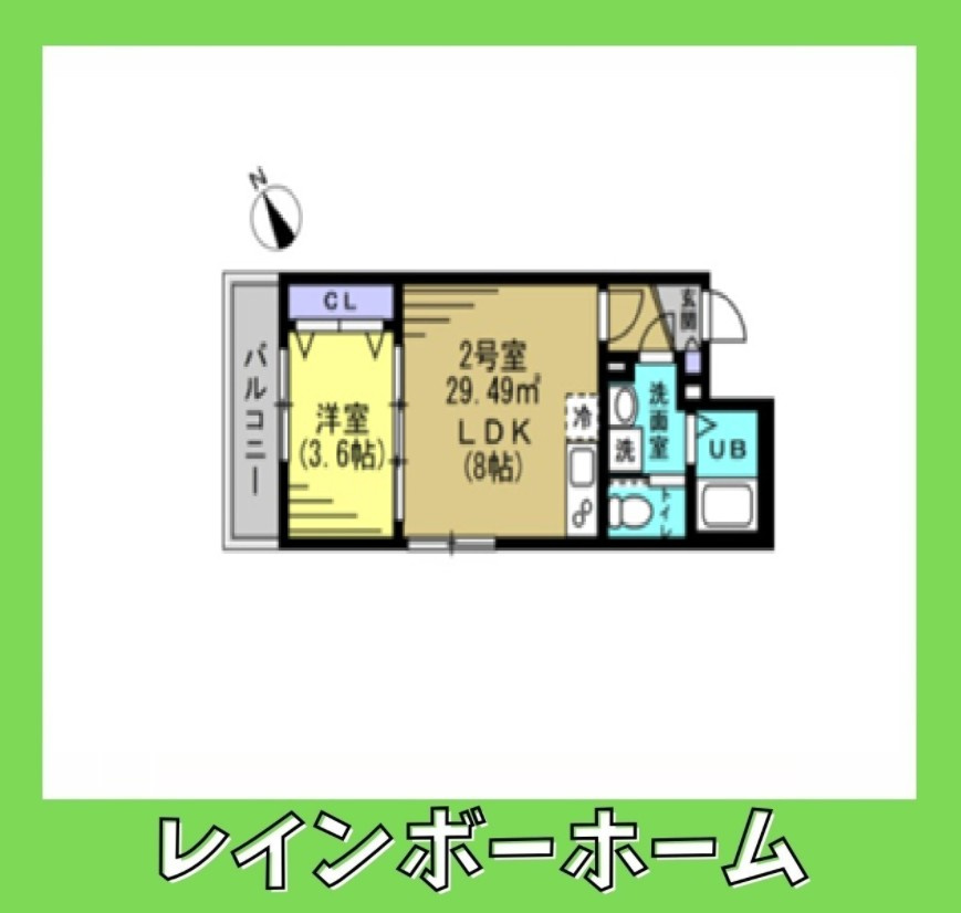 特典：仲介手数料が無料です!!の間取り