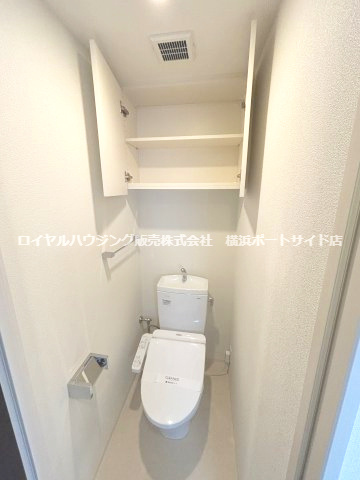 【トイレ】
