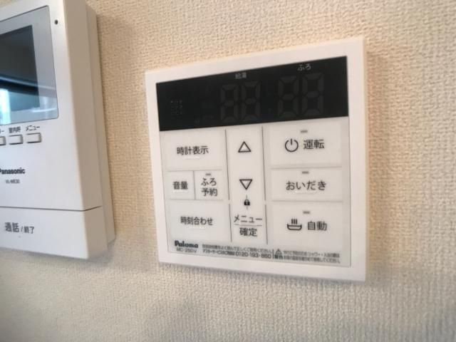 アンジュの設備