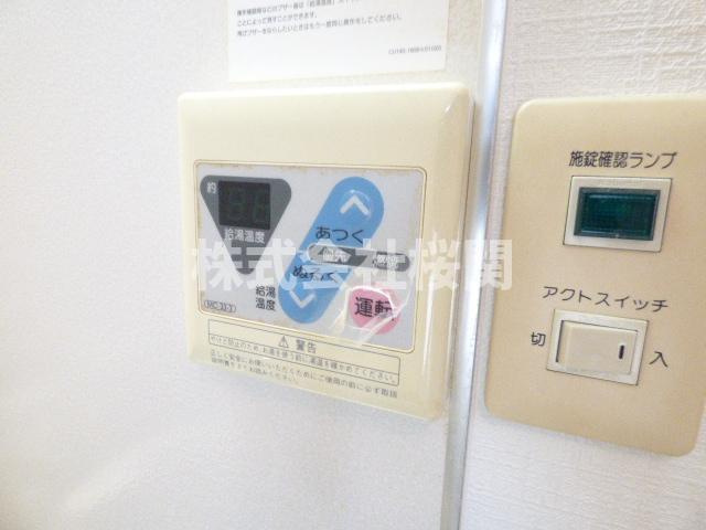ボナールＡの設備