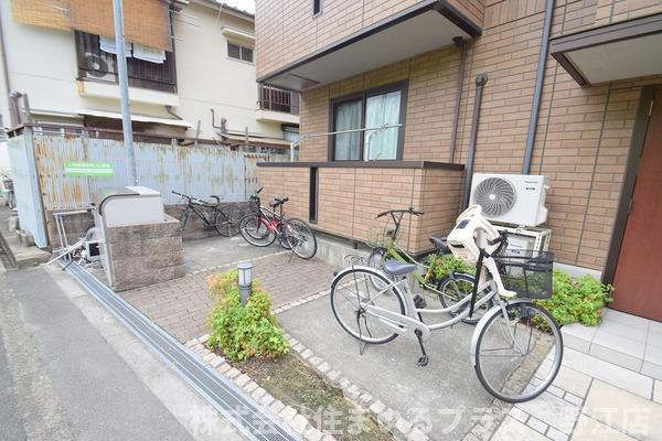 メイト城北Ａ棟のその他