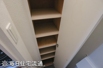 【収納】 | アルメリア