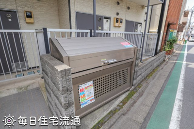 【その他共用部分】 | アルメリア