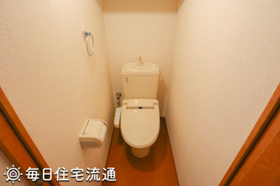 【トイレ】 | アルメリア