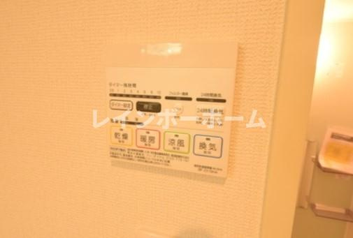 【仲介手数料：50％OFF】対象物件！の設備