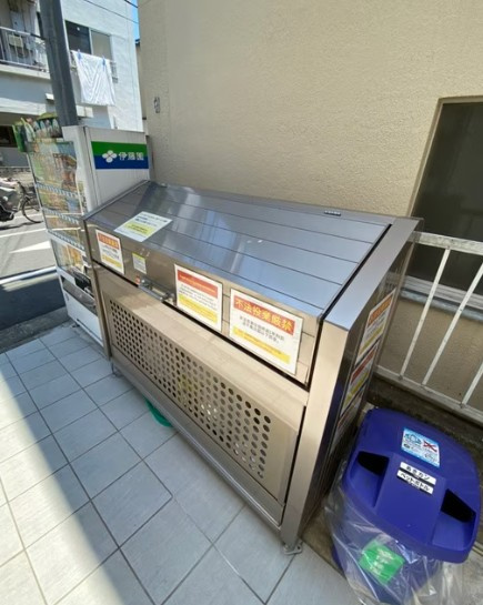 プライムステージ大塚のその他共用部分