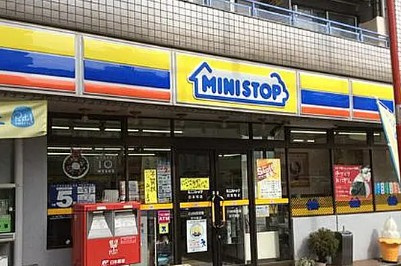 プライムステージ大塚の周辺