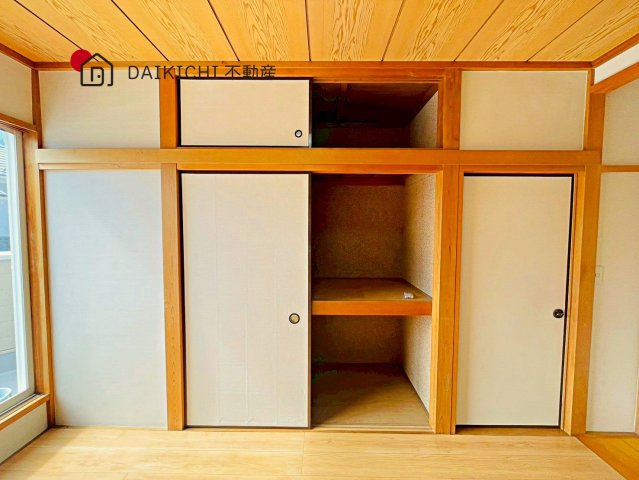 【収納】 | 久喜市小右衛門　中古戸建