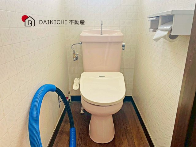 【トイレ】 | 久喜市小右衛門　中古戸建