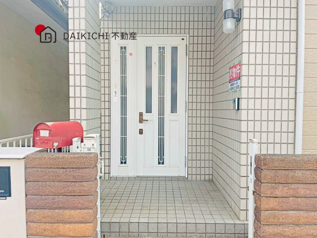 【玄関】 | 久喜市小右衛門　中古戸建
