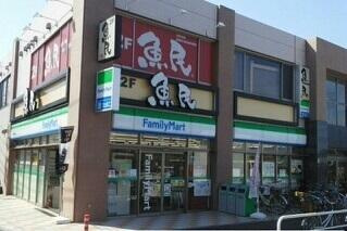 稲城市押立のアパートの周辺|ファミリーマートまで850m