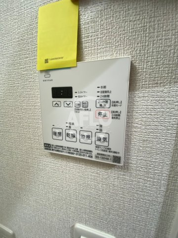 LAZO内久宝寺の設備|LAZO内久宝寺　浴室設備