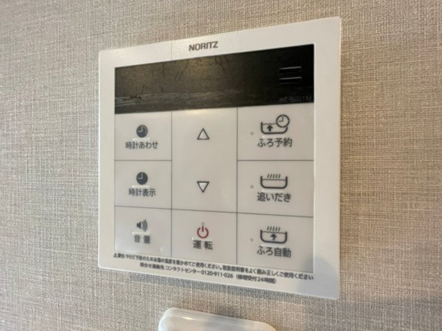 ブロンテ舞子台の設備