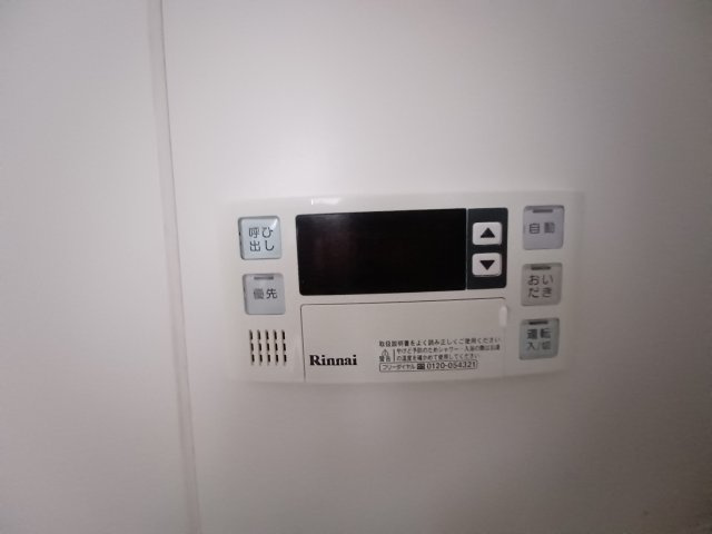 パレス梨花の設備