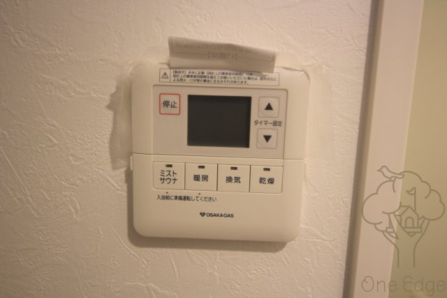 CUOREの設備