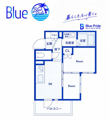 【間取り】 | ウィステリア三ッ沢