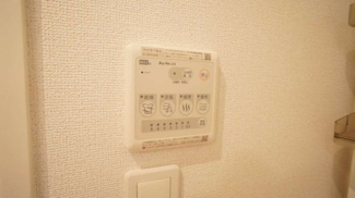 【設備】 | ジュネスⅡ
