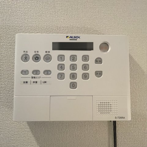 ヴェルドミール のセキュリティ