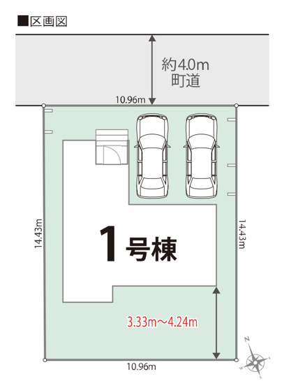 【区画図】 | 宮代学園台2丁目　新築戸建　全1棟　1号棟