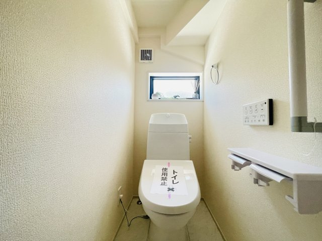 【トイレ】 | 杉戸第5　新築戸建　全1棟　1号棟