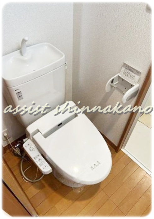 コーポランセ中野のトイレ