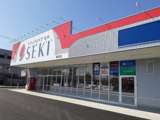 【周辺】 | カーサフィオーレＢ | ドラッグストアセキ東間店まで420m