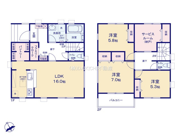 【間取り】 | 杉戸町内田　Livele Garden.S　新築戸建　全1棟　1号棟