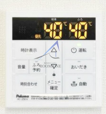 ミュール　ノワール