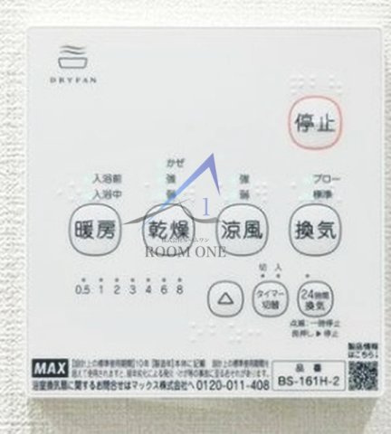 ミュール　ノワール