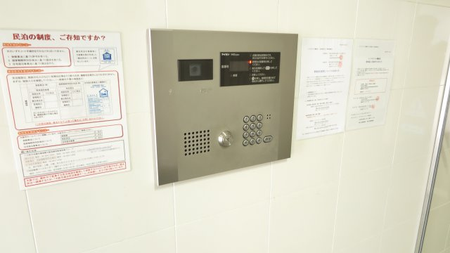 コンチネンタル難波東のその他共用部分