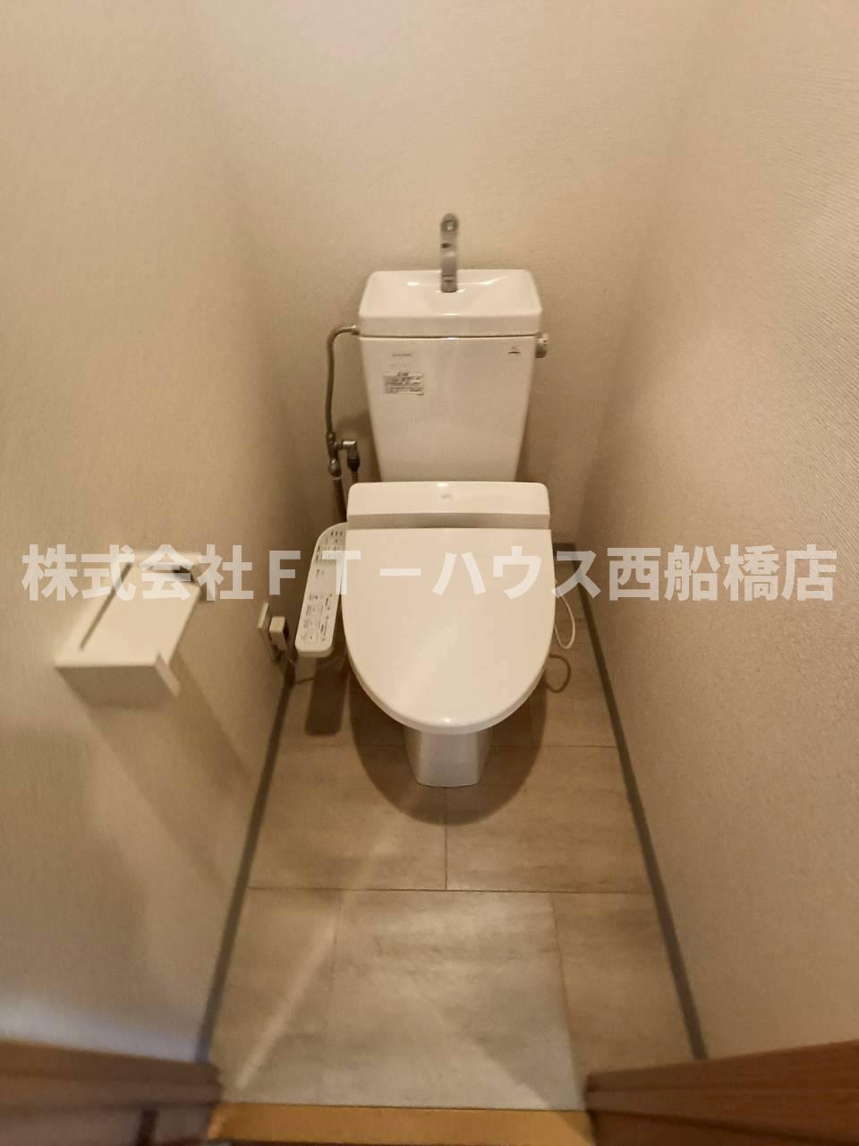 S-FORT船橋rootsのトイレ