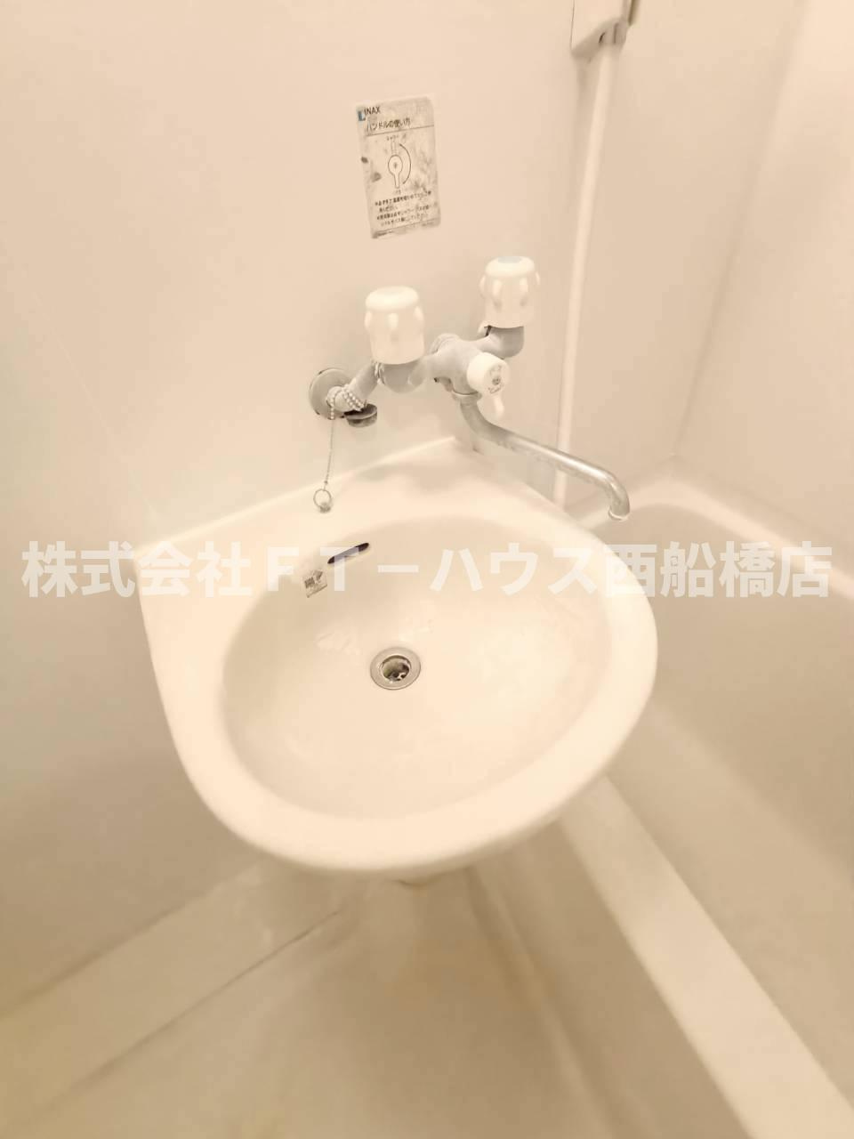 S-FORT船橋rootsの洗面所