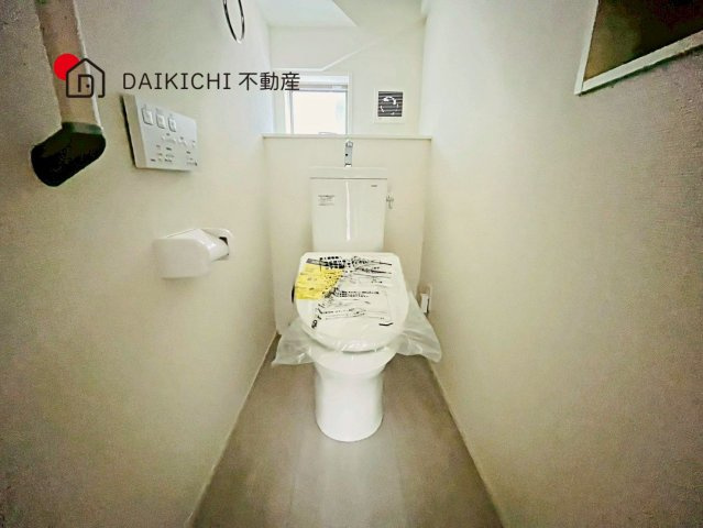【トイレ】 | 杉戸町清地3期　GRAFARE DESIGN　新築戸建　全1棟　1号棟