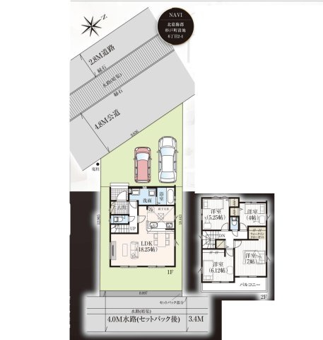 【間取り】 | 杉戸町清地3期　GRAFARE DESIGN　新築戸建　全1棟　1号棟