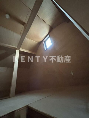 【その他】 | サンハイツ