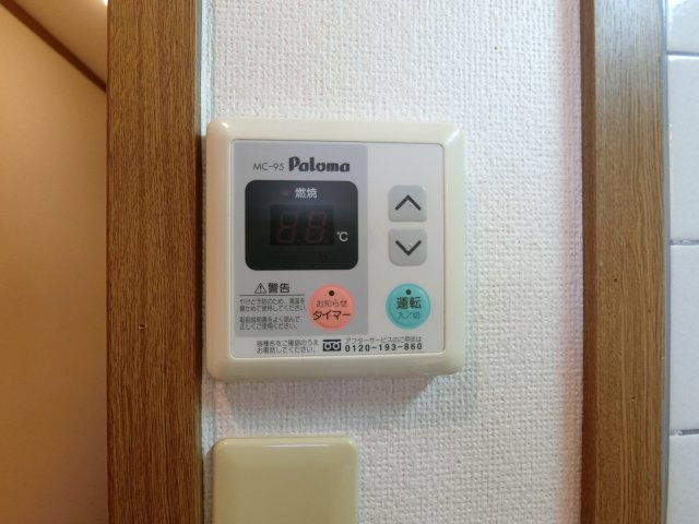 サンパティークの設備