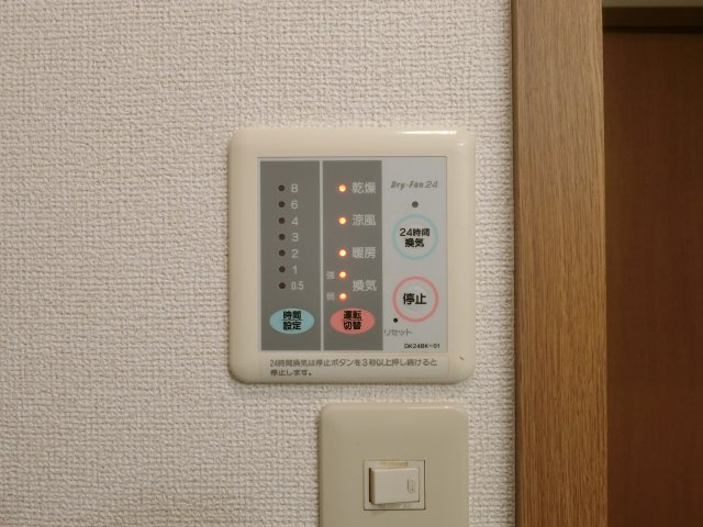 サンパティークの設備