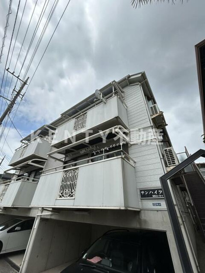 【外観】 | サンハイツ | 物件の外観です