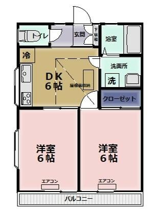 【間取り】 | サンハイツ