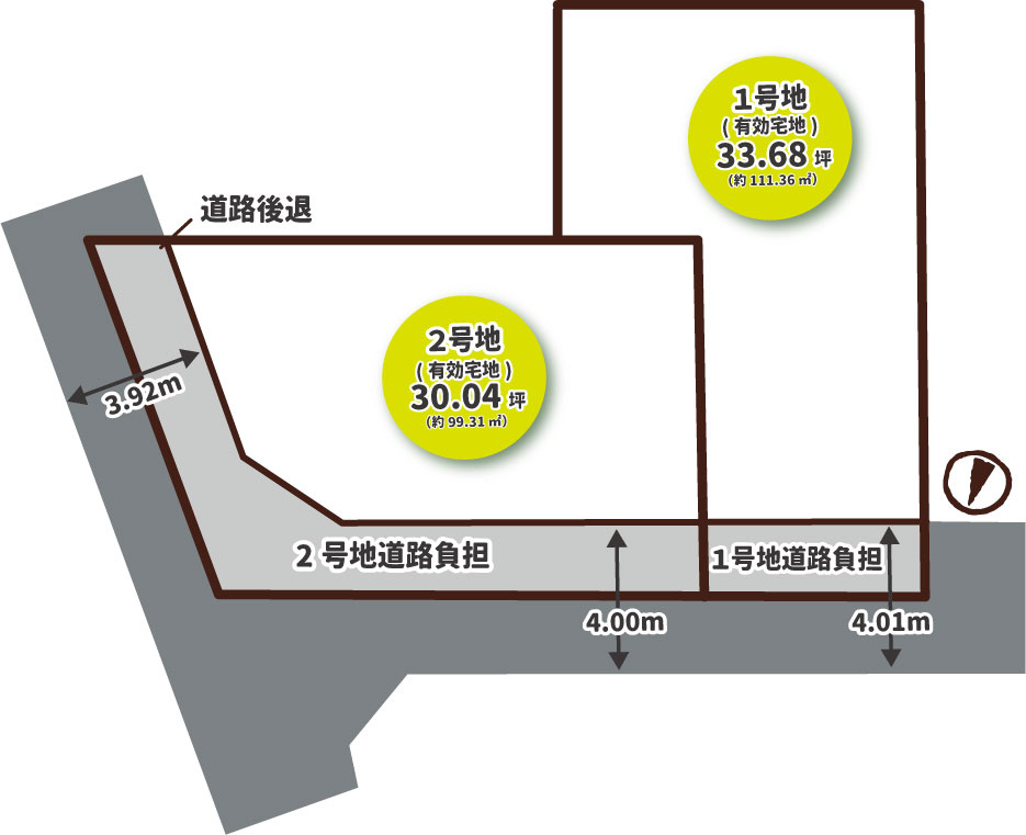 太秦上ノ段町3期2号地