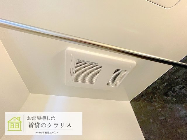 プライベートレジデンス東山七条