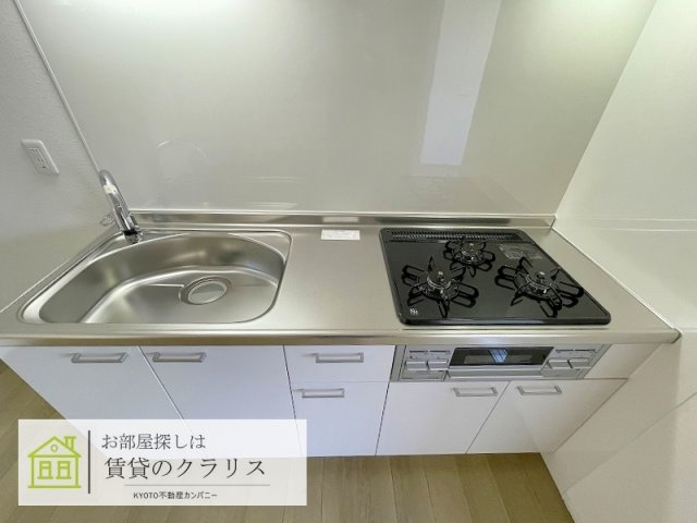 プライベートレジデンス東山七条