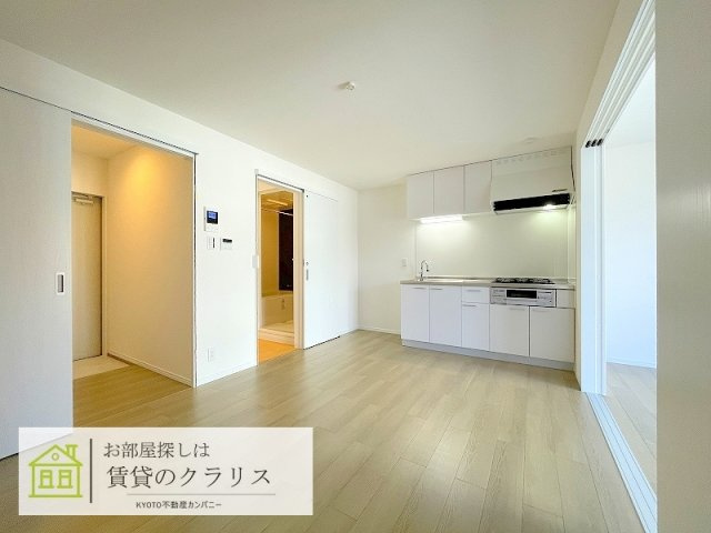 プライベートレジデンス東山七条