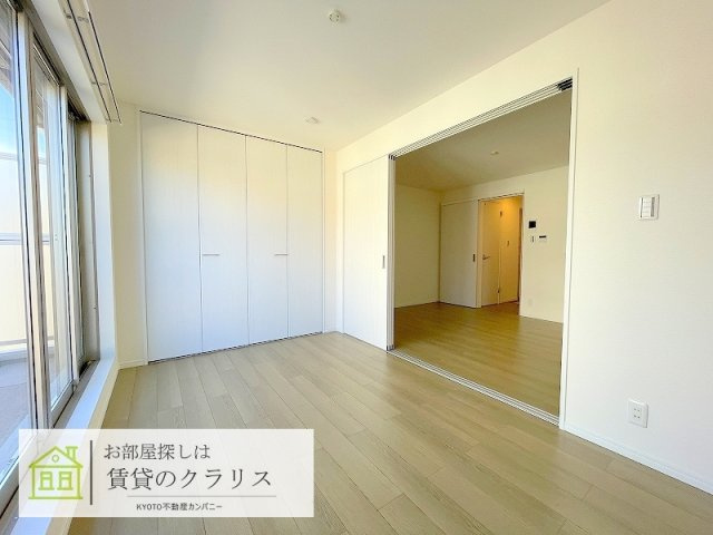 プライベートレジデンス東山七条
