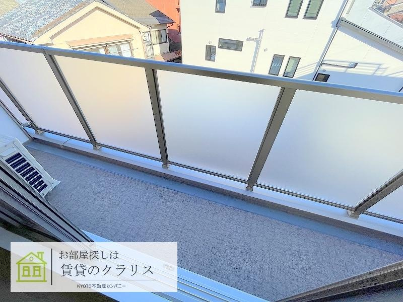 プライベートレジデンス東山七条のバルコニー