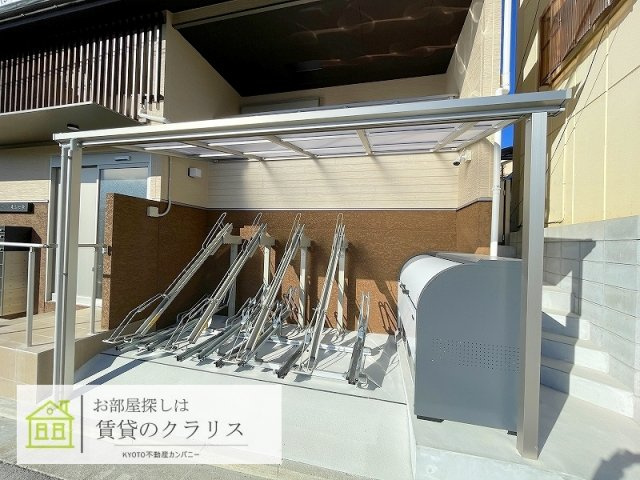プライベートレジデンス東山七条