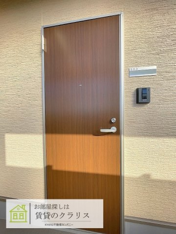 プライベートレジデンス東山七条